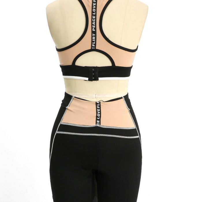 Activewear 124B_resized